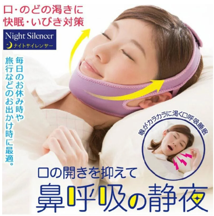 【鼻鼾原因】鼻鼾聲好大怎樣解決!? 即學10招止鼻鼾方法!| Beauty Place